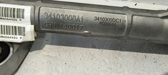 Китай 3410300DC1 MBAP КЕРМОВИЙ ПРИВОД XPENG G3