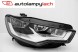 Китай 553666HS9446-1136RMLD-EMBM AUDI A6 C7 2011- ЛАМПА ФАРА ПРАВА ДЕПО ^