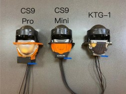 Китай Bi-LED Прожектори Carson KTG-1 - найкоротші на ринку