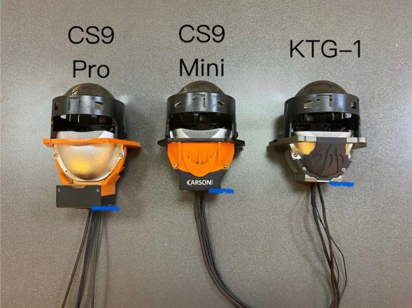 Китай Bi-LED Прожектори Carson KTG-1 - найкоротші на ринку