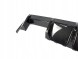 Китай 13097 Дифузор Спойлер задній BMW G87 OEM Style Carbon