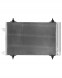 Valeo 818170 Конденсатор кондиціонера oem/oes valeo berlingo va818170
