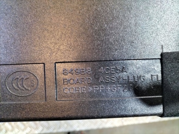 Nissan OE 849B8-6RP0A NISSAN X-TRAIL ПОЛИЦЯ ЗАДНЯ ЧОРНА НОВА 849B8-4CE5C