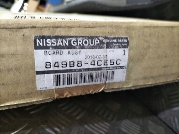 Nissan OE 849B8-6RP0A NISSAN X-TRAIL ПОЛИЦЯ ЗАДНЯ ЧОРНА НОВА 849B8-4CE5C