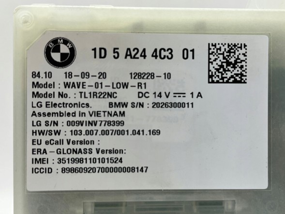 BMW OE БМВ Контролер Модуль ATM Wave-01 Low R1 5A244C3