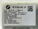 BMW OE БМВ Контролер Модуль ATM Wave-01 Low R1 5A244C3