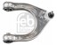 Febi bilstein 21446 Febi bilstein 21446 маятник передній верхній правий mercedes e клас w211 s211