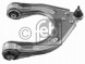 Febi bilstein 21446 Febi bilstein 21446 маятник передній верхній правий mercedes e клас w211 s211