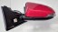 View Max 81B2514M Дзеркало ліве TOYOTA YARIS XP130 7 пінів 3P0