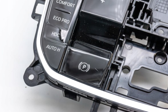 BMW OE 61315A7DF89 Панель перемикання передач BMW X5 G05 X6 G06