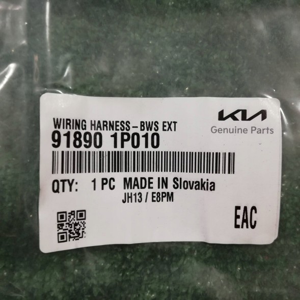 Kia OE 91890-1P010, XYL1309 Kia Venga Зв'язка 4x PDC Електричний Бампер Задній Ориг. НОВИЙ OE 91890-1P010