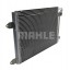 Mahle AC 324 000S Конденсатор радіатора кондиціонування повітря ac 324 000s mahle
