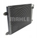 Mahle AC 324 000S Конденсатор радіатора кондиціонування повітря ac 324 000s mahle