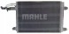 Mahle AC 324 000S Конденсатор радіатора кондиціонування повітря ac 324 000s mahle