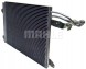 Mahle AC 324 000S Конденсатор радіатора кондиціонування повітря ac 324 000s mahle
