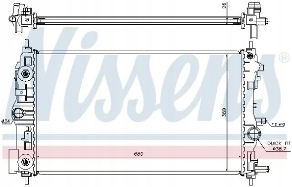 Nissens 630724 Радіатор охолодження 630724 nissens chevrolet opel astra