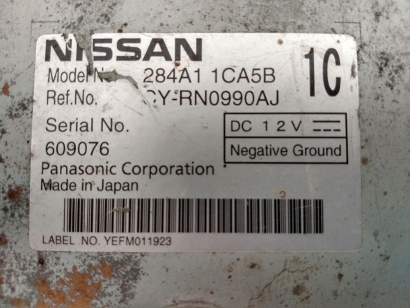 Nissan OE 284A11CA1E CYRN0990AJ Контролер камери смуги руху 284A11CA5B INFINITI