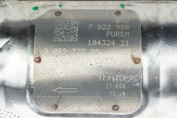 BMW OE 18329889377 Фільтр твердих частинок DPF BMW G60 G61 X3 G45 B47P