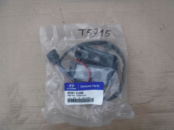 Hyundai OE 925012L000 ЛАМПА ОСВІТЛЕННЯ МАСИВУ HYUNDAI i30 НВ KPL 92501-2L000 НОВА ОРИГ.*