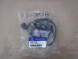Hyundai OE 925012L000 ЛАМПА ОСВІТЛЕННЯ МАСИВУ HYUNDAI i30 НВ KPL 92501-2L000 НОВА ОРИГ.*