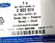 Ford OE FS7A-5H209-BC Датчик dpf 2.0 tdci ford edge smax galaxy 2015- oe 2802874 _ fs7a-5h209-bc
