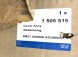 Ford OE 1505515 Щиток заслінки багажника FORD FOCUS НОВИЙ OE
