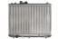 Thermotec D78016TT Охолоджувач двигуна thermotec d78016tt
