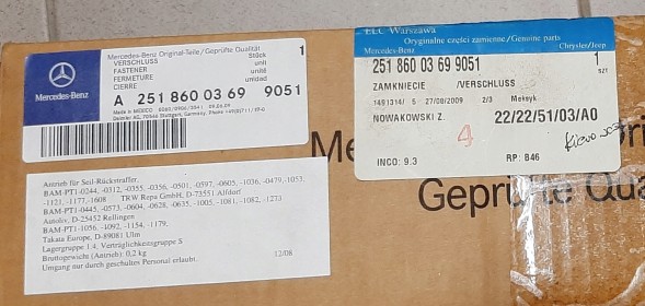 Mercedes-Benz OE Замок ременя безпеки 25186003699051