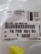 Groupe PSA PSA OE 9816315480 ЗАЧЕП РЕМЕНЯ БЕЗПЕКИ CITROEN BERLINGO III PEUGEOT PARTNER 9816315480