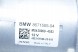 BMW OE 8671505 12418671505 #1 СТАРТЕР BMW G42 М2 G20 G22 G80 М3 М4 G30 G15 G01 X3 G05 X5 G07 X7 B58