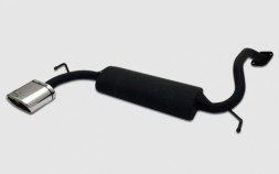 Ulter-Sport 110-204/70RS ГЛУШНИК HONDA CRX 1987-1992 1,6i 91/96кВТ