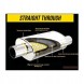 Magnaflow 12468 Глушник MagnaFlow 5x8 X-PIPE 2.5"/2.5" 63мм / 63мм нержавіючий 1246