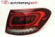 Depo WE8440-19BCR-AESL Задній ліхтар depo LED, правий, для Mercedes GLC