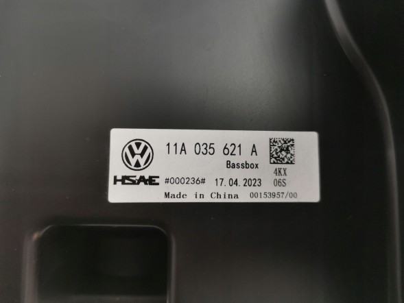Volkswagen OE 11A035621A, DWP533281OE Сабвуфер динамік басів низькочастотний VW ID.4 ID.5 11A035621A