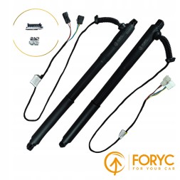 FORYC 51247332695 / 51247332696 Комплект електроприводів кришки багажника BMW X5 2007-2014