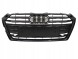 PA 8W6853651R FUQ Решітка-імітація бампера Audi A5 8W6 2016 2017 2018 2019 2020 S-line чорна