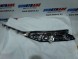 BMW OE 6994076 BMW G20 BMW G20 G21 G22 G23 G26 G42 G80 G81 G82 G83 G87 ДЕКОРАТИВНА Смужка КОНСОЛІ