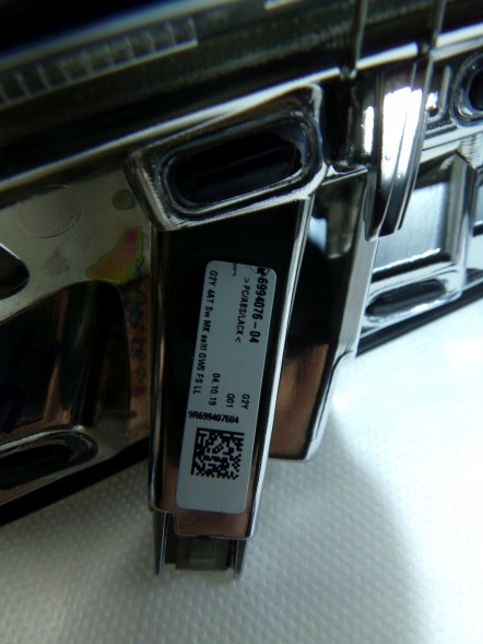 BMW OE 6994076 BMW G20 BMW G20 G21 G22 G23 G26 G42 G80 G81 G82 G83 G87 ДЕКОРАТИВНА Смужка КОНСОЛІ