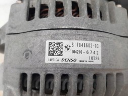 BMW OE 46456489 ori Альтернатор bmw м2 f87 м3 f80 м4 f82 f83