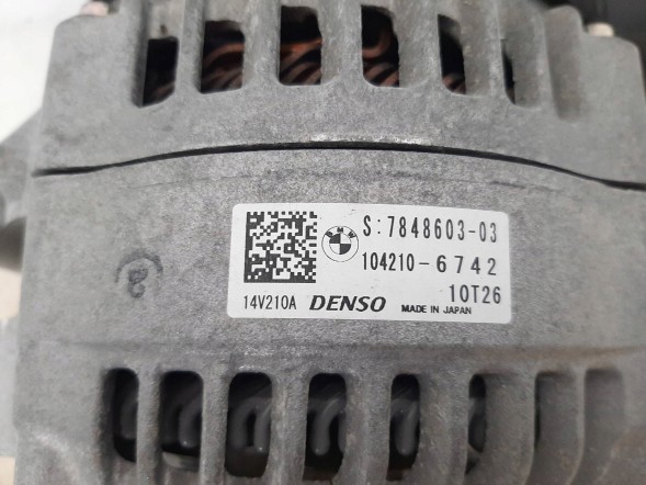 BMW OE 46456489 ori Альтернатор bmw м2 f87 м3 f80 м4 f82 f83