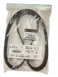 Mitsubishi OE MN980100 РЕМІНЬ ГРМ ОРИГІНАЛ OE MITSUBISHI