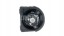 Mahle AB 223 000S Повітродувний вентилятор припливу ab 223 000s mahle