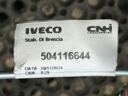 Iveco OE 504116644 N КАБЕЛЬ ПІДЙОМУ КАБІНИ IVECO EUROCARGO 75E MLC 504116644 НОВИЙ