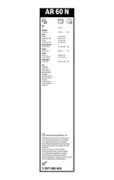 3397008843 BOSCH Безкаркасна щітка склоочисника Bosch AeroTwin 600мм