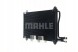 Mahle AC 207 000S Конденсатор радіатора кондиціонування повітря ac 207 000s mahle