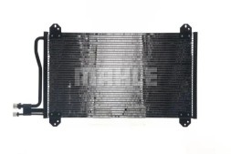 Mahle AC 207 000S Конденсатор радіатора кондиціонування повітря ac 207 000s mahle