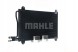 Mahle AC 207 000S Конденсатор радіатора кондиціонування повітря ac 207 000s mahle