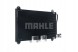Mahle AC 207 000S Конденсатор радіатора кондиціонування повітря ac 207 000s mahle