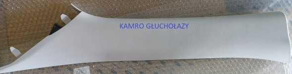 Ford OE 2513705 ПОСТ, П. STR FORD KUGA MK3 / Втеча