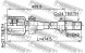 Febest 0111-ACV30RH Шарнір приводний, комплект febest 0111-acv30rh